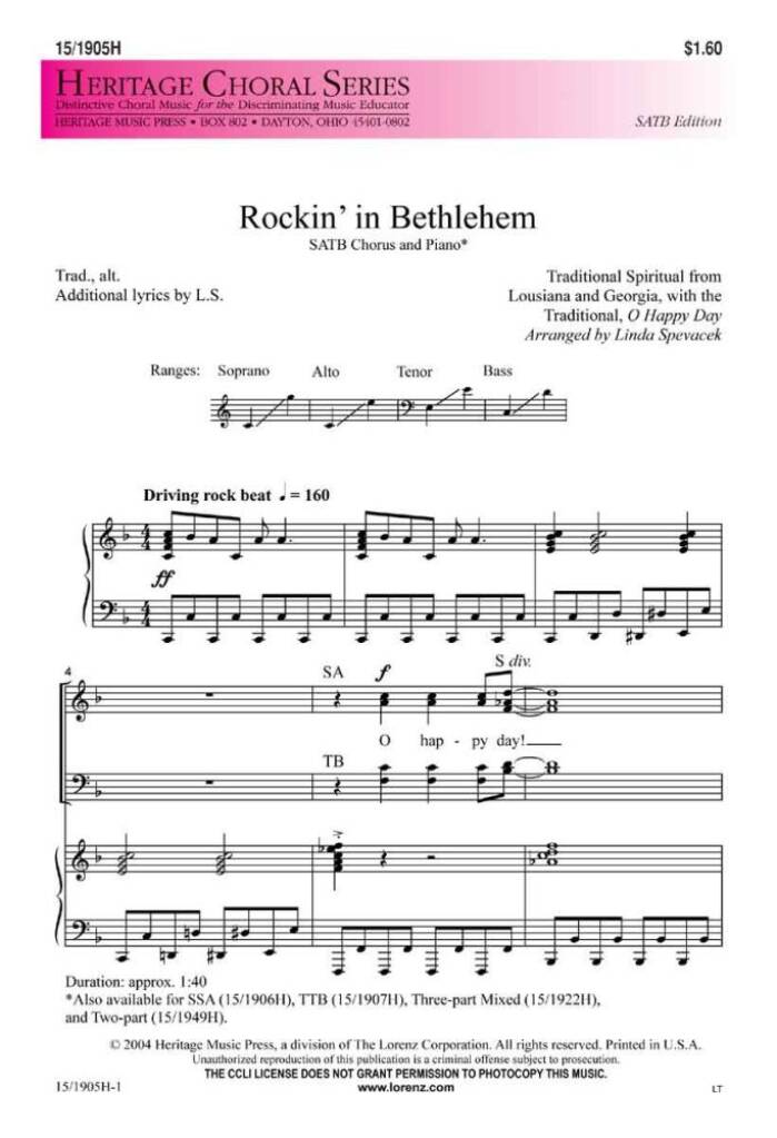 Rockin' In Bethlehem
